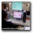 [Click to enlarge image]